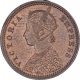 Copper One Twelfth Anna Coin of Victoria Empress of Calcutta Mint of 1887.