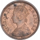 Copper Half Pice Coin of Victoria Empress of Calcutta Mint of 1888.