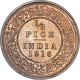 Bronze Half Pice Coin of King George V of Calcutta Mint of 1916.