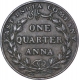 Rare Copper One Quarter Anna Coin of East India Company of Bombay Mint of 1835. 