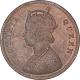 Copper One Quarter Anna Coin of Victoria Queen of Calcutta Mint of 1862. 