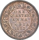 Copper Quarter Anna Coin of Victoria Empress of Calcutta Mint of 1882.