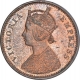 Copper One Quarter Anna Coin of Victoria Empress of Bombay Mint of 1889.