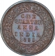 Copper One Quarter Anna Coin of Victoria Empress of Calcutta Mint of 1890.