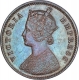 Copper One Quarter Anna Coin of Victoria Empress of Calcutta Mint of 1890.