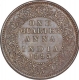 Copper One Quarter Anna Coin of Victoria Empress of Calcutta Mint of 1895.