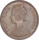 Copper One Quarter Anna Coin of Victoria Empress of Calcutta Mint of 1895.