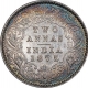 Silver Two Annas Coin of Victoria Queen of Calcutta Mint of 1875.  