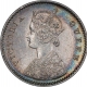 Silver Two Annas Coin of Victoria Queen of Calcutta Mint of 1875.  