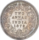 Silver Two Annas Coin of Victoria Empress of Calcutta Mint of 1878.