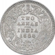 Silver Two Annas Coin of Victoria Empress of Calcutta Mint of 1888.