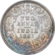 Silver Two Annas Coin of Victoria Empress of Bombay Mint of 1891. 