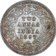 Silver Two Annas Coin of Victoria Empress of Calcutta Mint of 1897. 