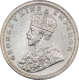 Silver Two Annas Coin of King George V of Calcutta Mint of 1911. 