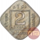 Cupro Nickel Two Annas Coin of King George V of Bombay Mint of 1925.