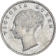 Silver Quarter Rupee Coin of Victoria Queen of Calcutta Mint of 1840.