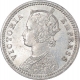 Silver Quarter Rupee Coin of Victoria Empress of Calcutta Mint of 1887.