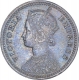 Silver Quarter Rupee Coin of Victoria Empress of Calcutta Mint of 1889.