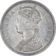 Rare Silver Quarter Rupee Coin of Victoria Empress of Bombay Mint of 1890. 