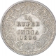 Silver Quarter Rupee Coin of Victoria Empress of Calcutta Mint of 1894. 