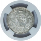 Silver Quarter Rupee Coin of King George V of Calcutta Mint of 1913. 