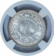 Silver Quarter Rupee Coin of King George V of Bombay Mint of 1914.