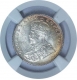 Silver Quarter Rupee Coin of King George V of Bombay Mint of 1914.