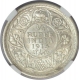 Rare Silver Quarter Rupee Coin of King George V of Calcutta Mint of 1915.