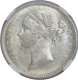 Silver Half Rupee Coin of Victoria Queen of Calcutta Mint of 1840.