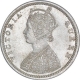 Silver Half Rupee Coin of Victoria Queen of Bombay Mint of 1876.