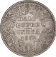 Extremely Rare Silver Half Rupee Coin of Victoria Empress of Bombay Mint of 1882.