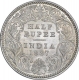 Silver Half Rupee Coin of Victoria Empress of Calcutta Mint of 1887.