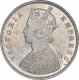 Silver Half Rupee Coin of Victoria Empress of Calcutta Mint of 1887.