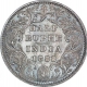 Silver Half Rupee Coin of Victoria Empress of Bombay Mint of 1888.