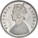 Silver Half Rupee Coin of Victoria Empress of Bombay Mint of 1892.