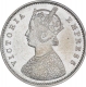 Silver Half Rupee Coin of Victoria Empress of Bombay Mint of 1893.