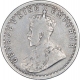 Extremely Rare Silver Half Rupee Coin of King George V of Calcutta Mint of 1911.