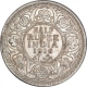 Silver Half Rupee Coin of King George V of Calcutta Mint 1916.