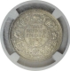 Silver Half Rupee Coin of King George V of Calcutta Mint of 1927.