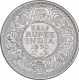 Silver Half Rupee Coin of King George V of Calcutta Mint of 1930.