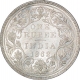 Silver One Rupee Coin of Victoria Queen of Bombay Mint of 1862. 