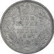 Silver One Rupee Coin of Victoria Empress of Calcutta Mint of 1897.  