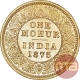 Gold One Mohur Coin of Victoria Queen of Calcutta Mint of 1875.