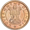 Copper One Pice Coin of Hyderabad Mint of Republic India.