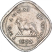 Rare Cupro Nickel Two Annas Coin of Bombay Mint of Republic India.