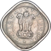 Rare Cupro Nickel Two Annas Coin of Bombay Mint of Republic India.