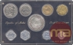 1970 Proof Set of Food For All of I G Bombay Mint.