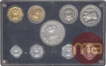 1970 Proof Set of Food For All of I G Bombay Mint.