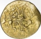 Gold One Eighth Mohur Misqal Coin of Shirwan Mint of Iran. 