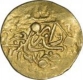 Gold One Eighth Mohur Misqal Coin of Shirwan Mint of Iran. 